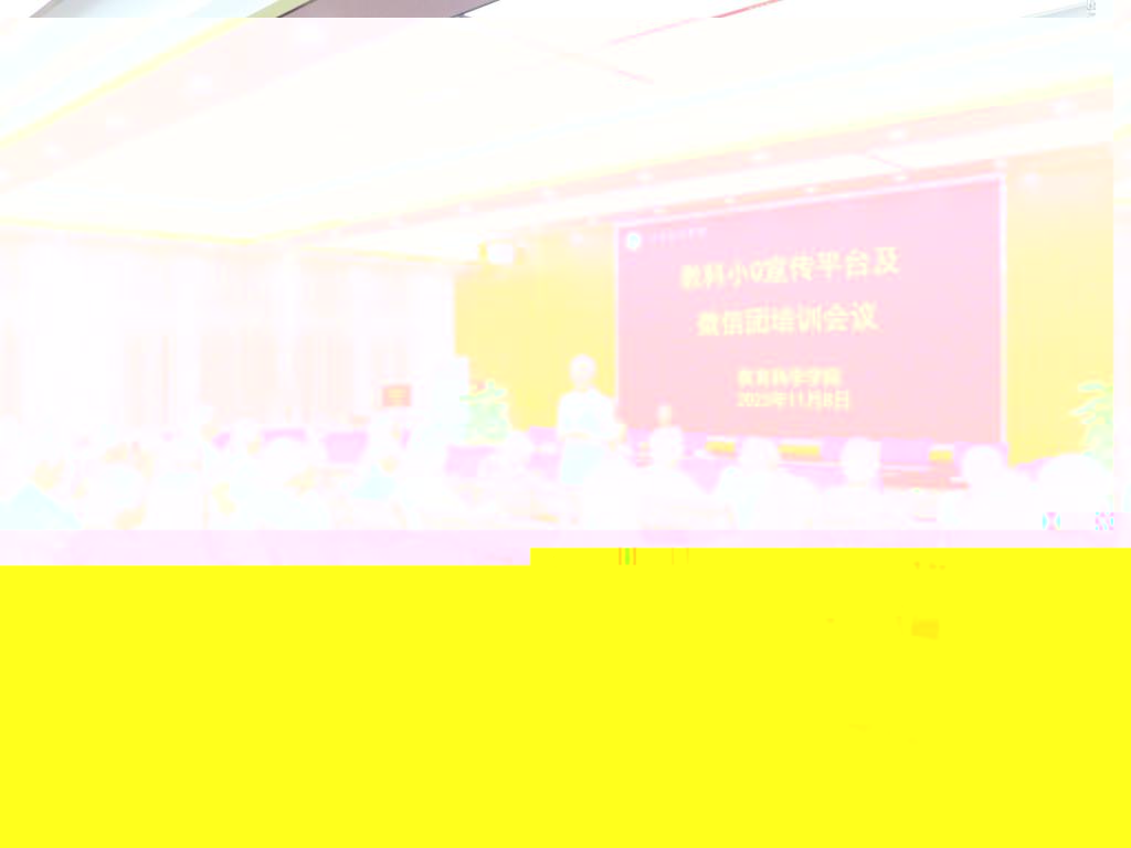 18592