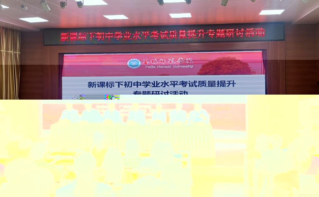 1A796