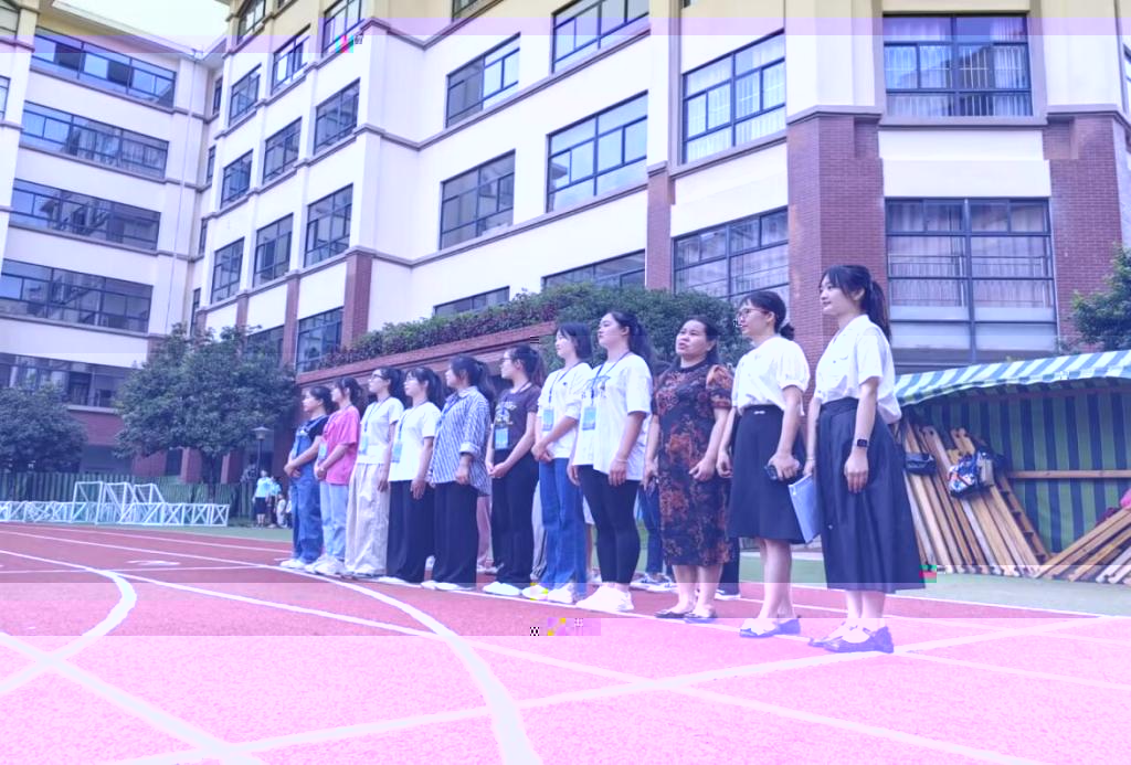 1ED5F