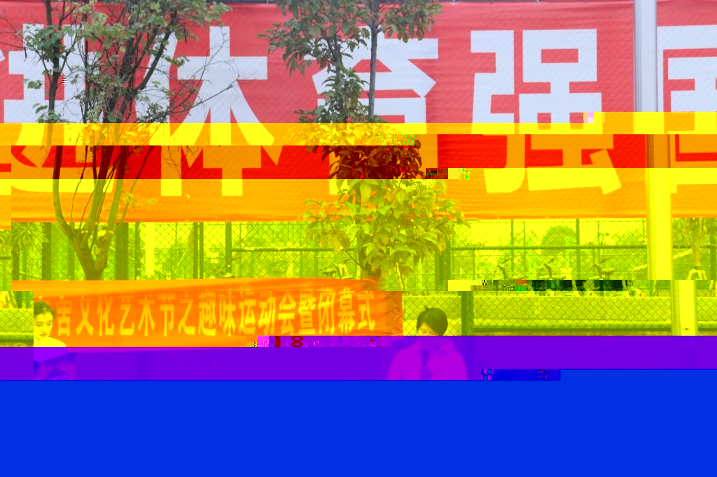 1FDEB