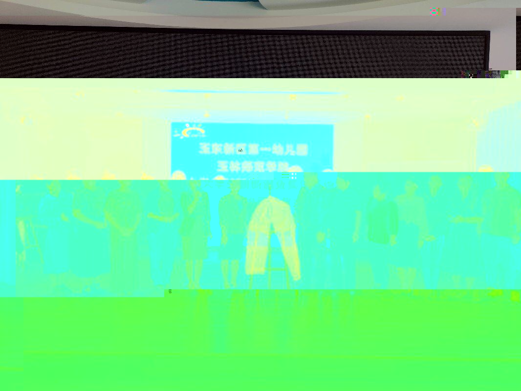 323E5
