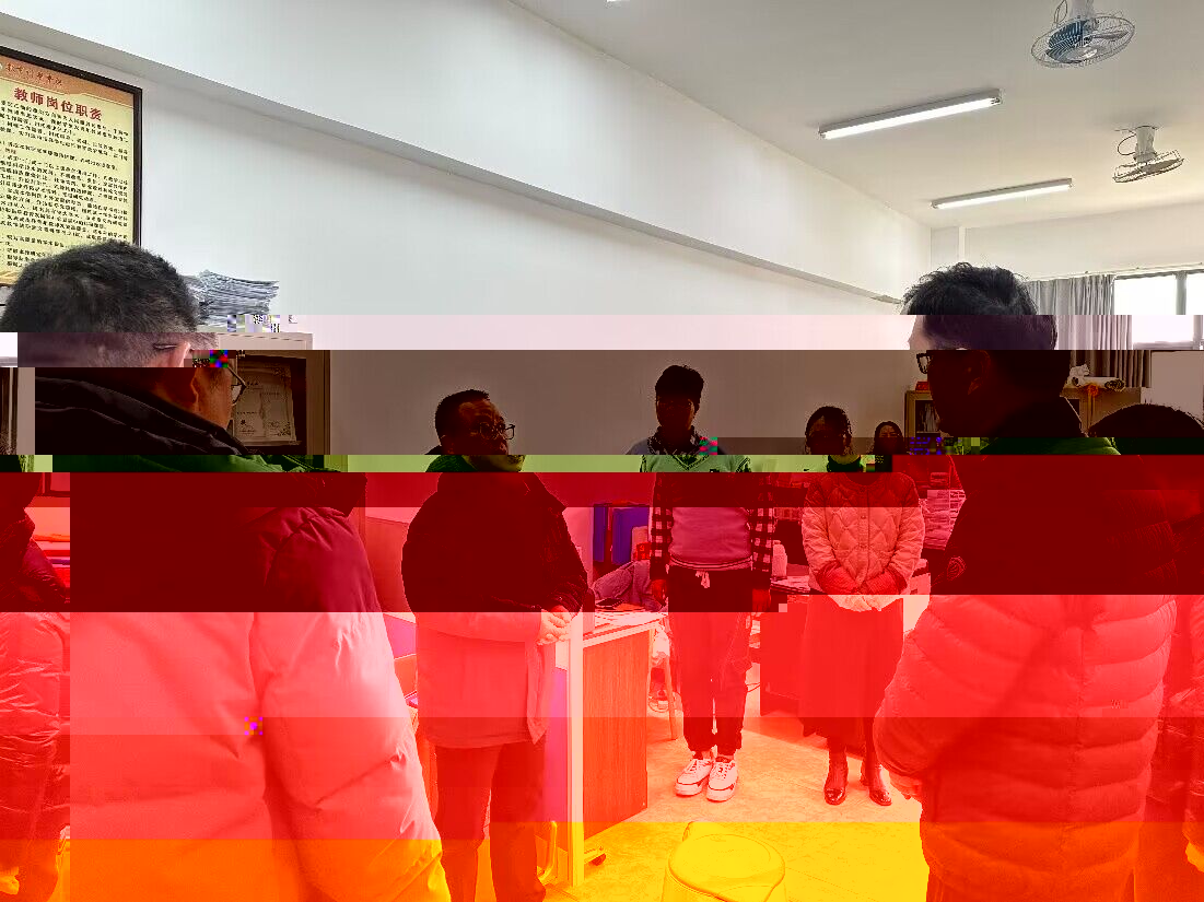 2070C