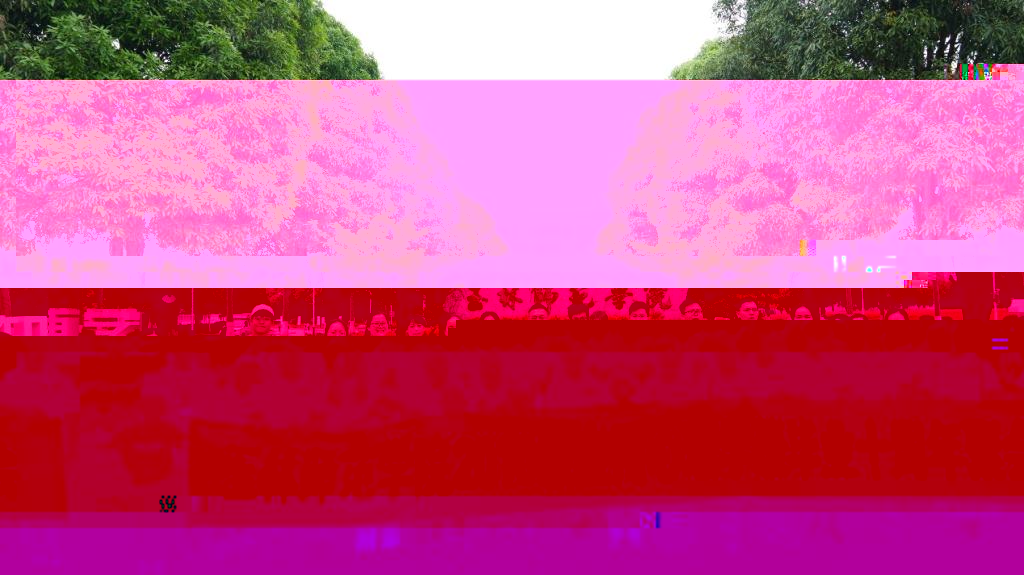21B7E