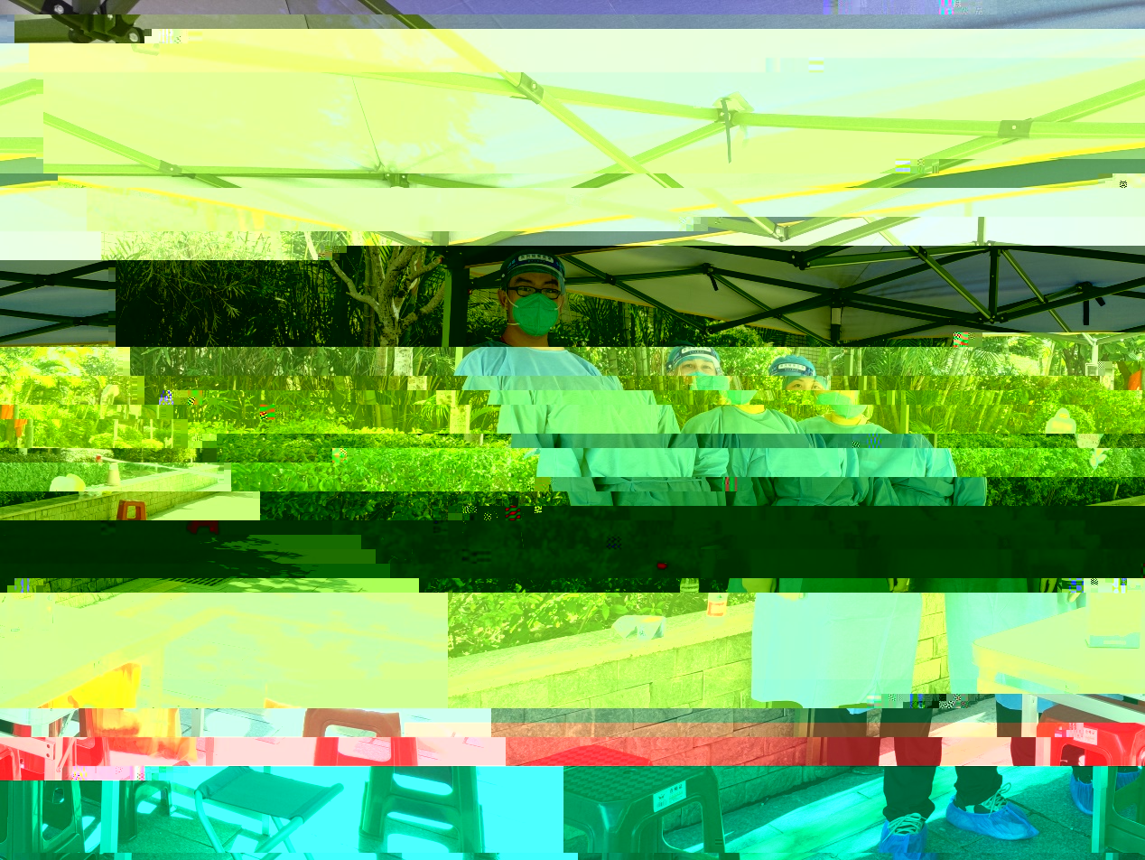 8C2D4