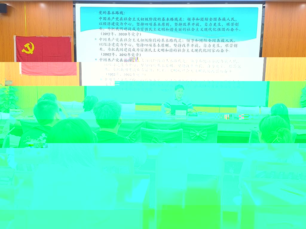 21C30