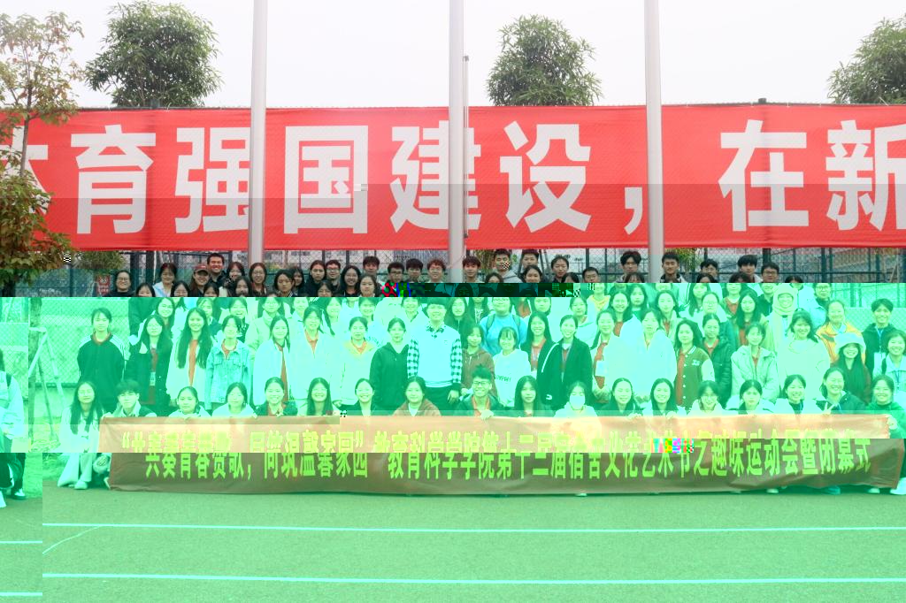 20DCF