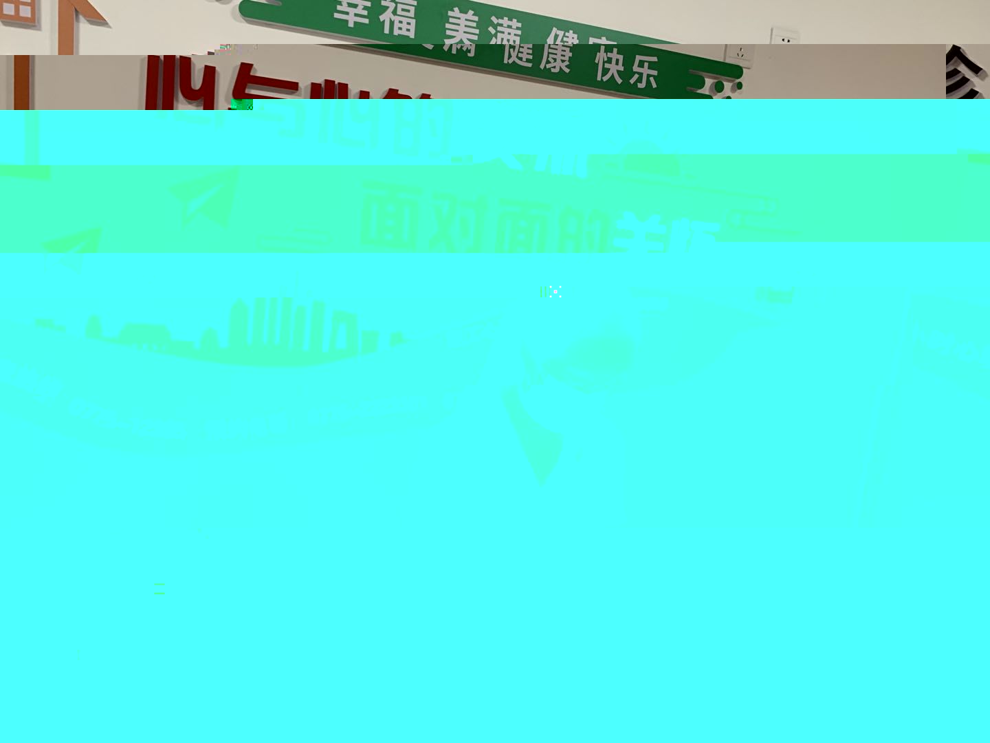234C6