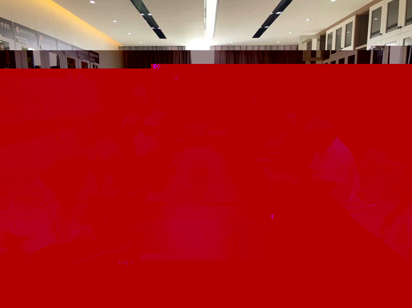 365D7