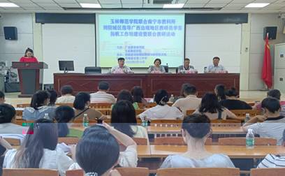說明: IMG_20230615_150125