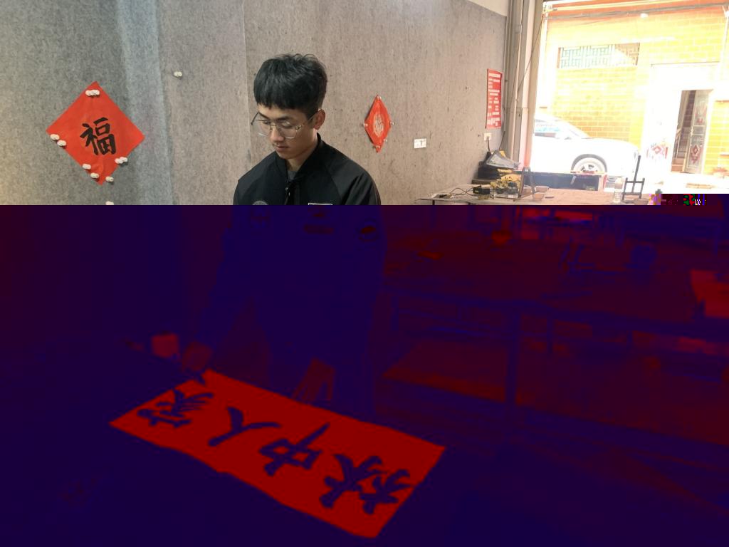 1D984