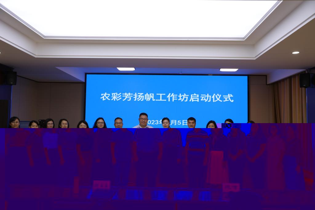 12ED8