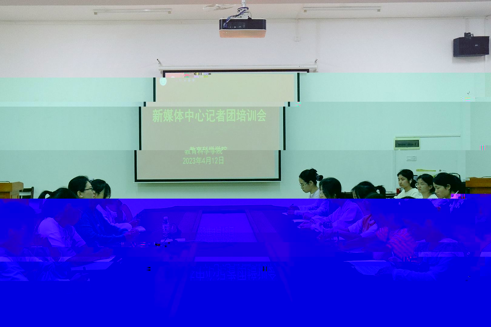 2CFF8