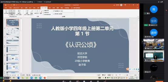 說明: QQ圖片20230617175050