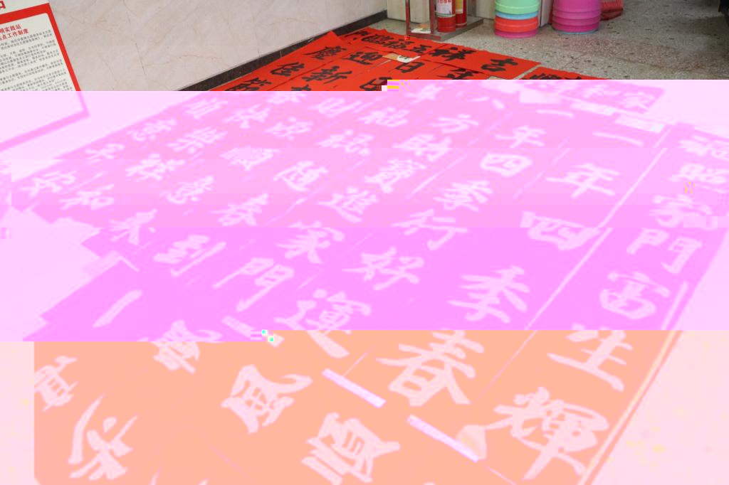 1B7BA