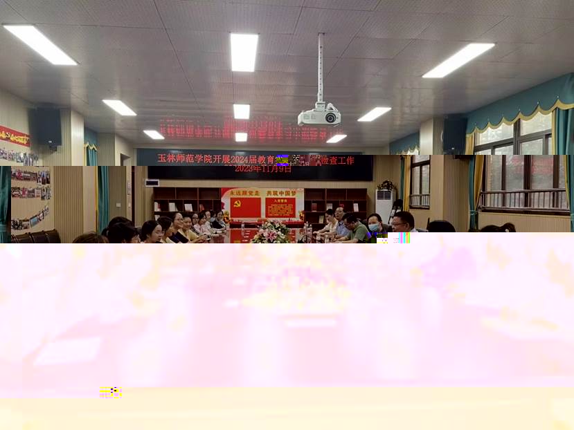 QQ圖片20231113112609