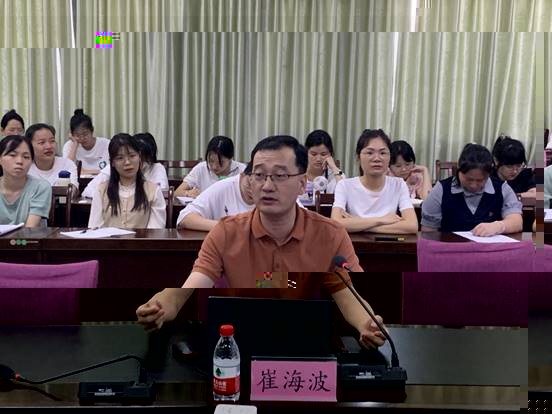 說明: QQ圖片20230616160806