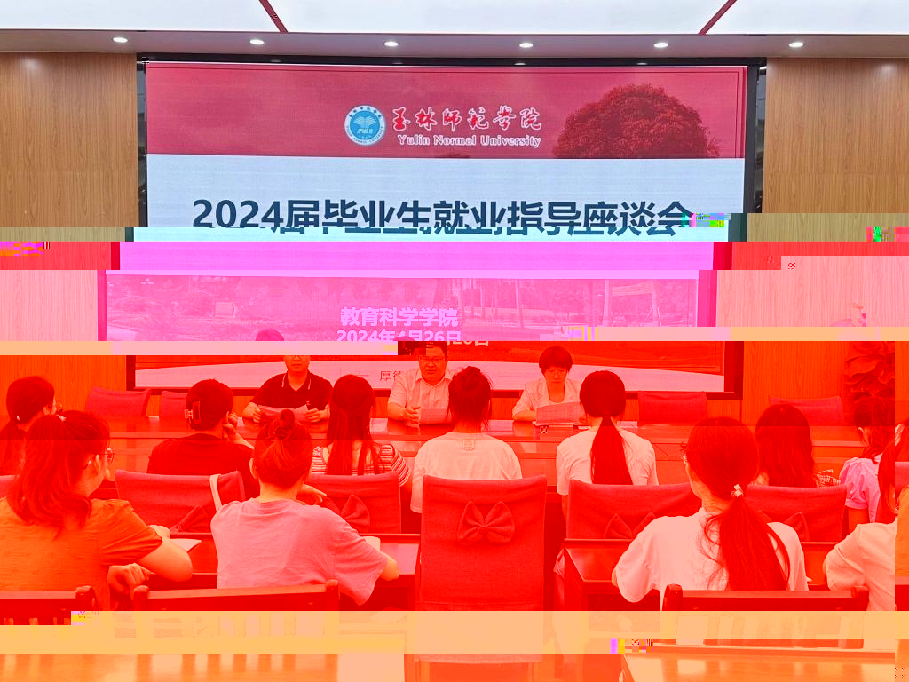 1E73D