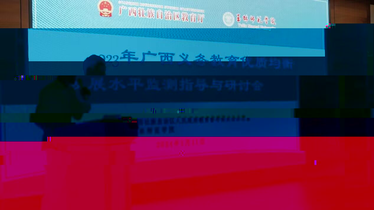 1B9E5