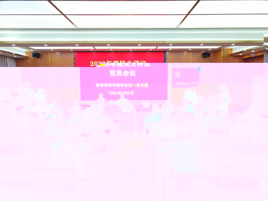 1B8A7